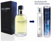 PERFUME 07